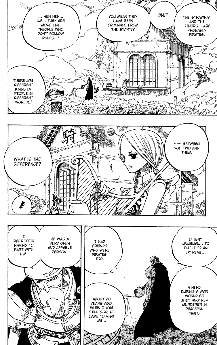 One Piece, Chapter 248 image 04